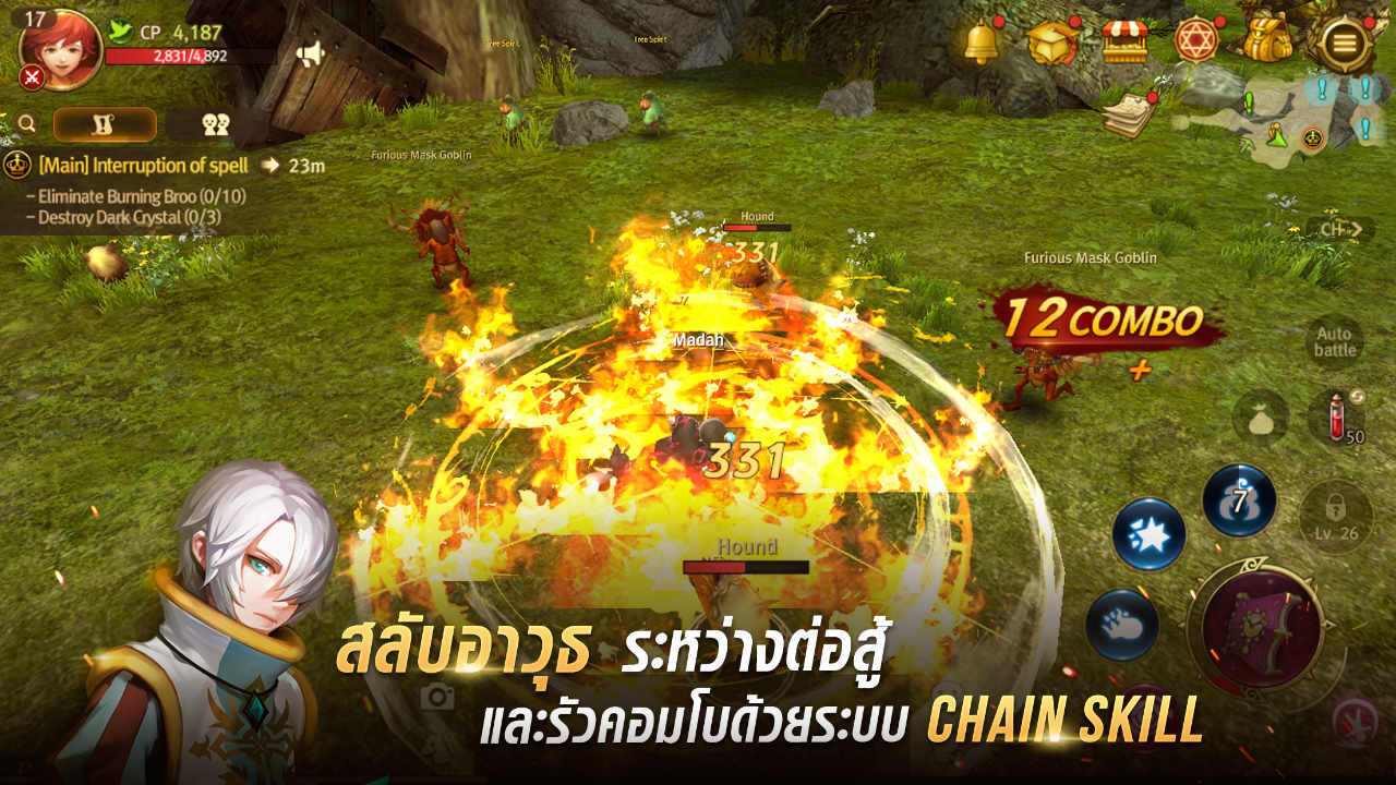 Game World Of Dragon Nest 3