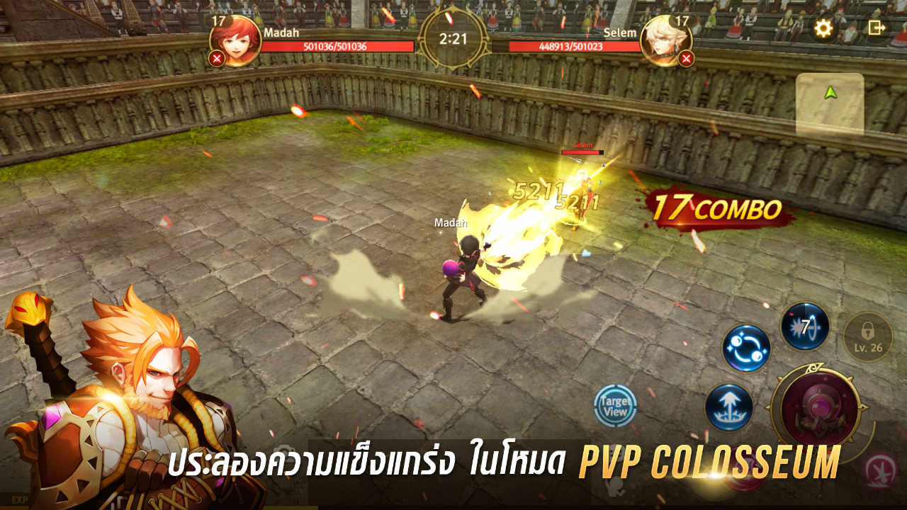 Game World Of Dragon Nest 4