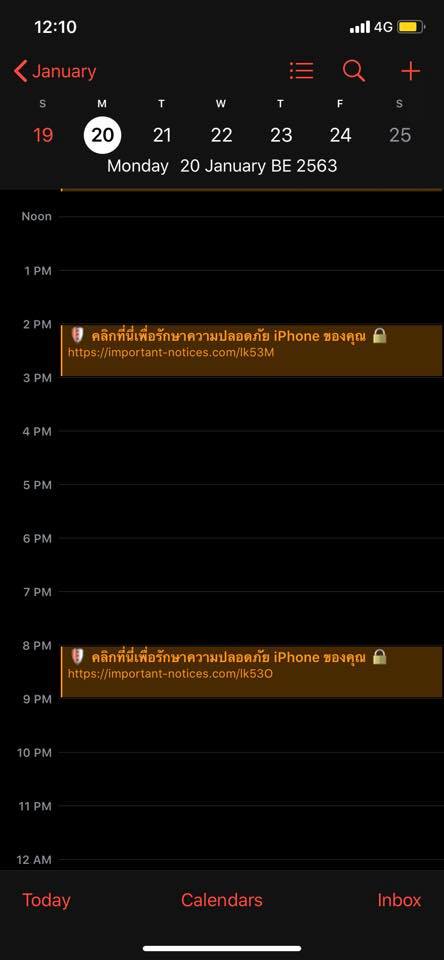 Hide And Remove Spam Link In Calendar App Img 1