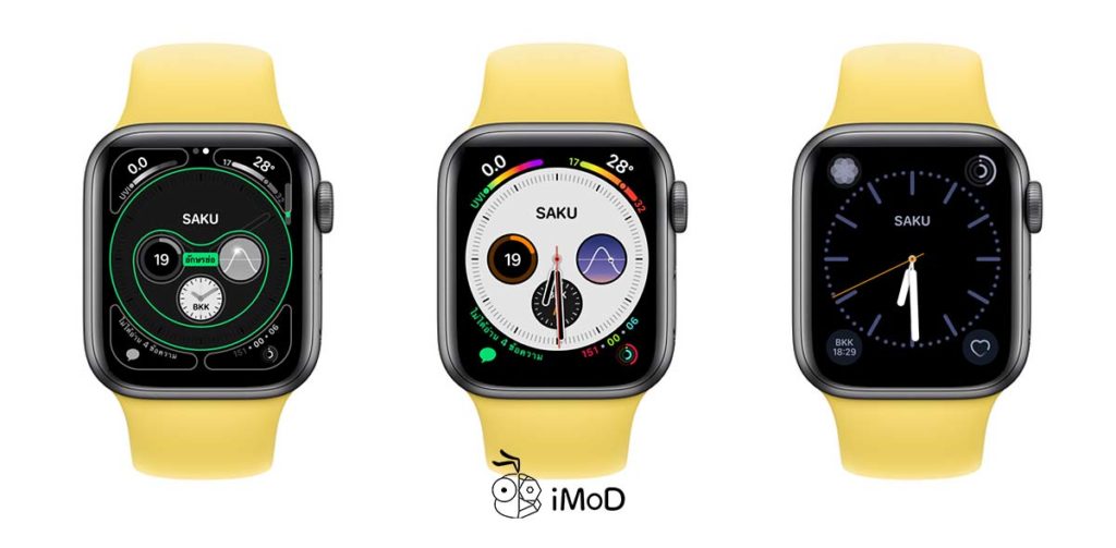How To Set Monogram City Abbreviations Apple Watch 3