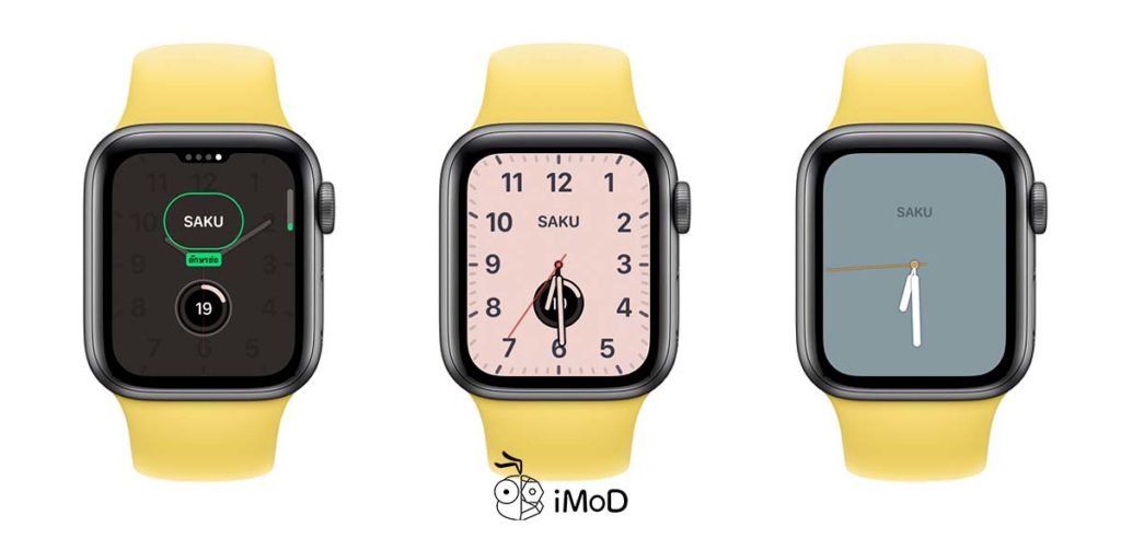 How To Set Monogram City Abbreviations Apple Watch 4