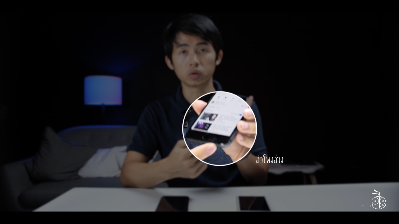 Iphone ลำโพงล่าง