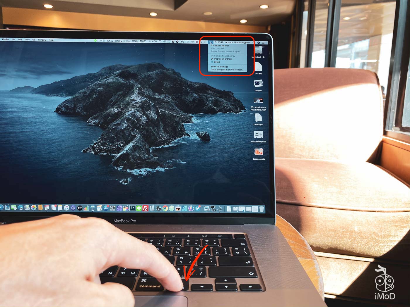 Macbook Check Battery Health 2