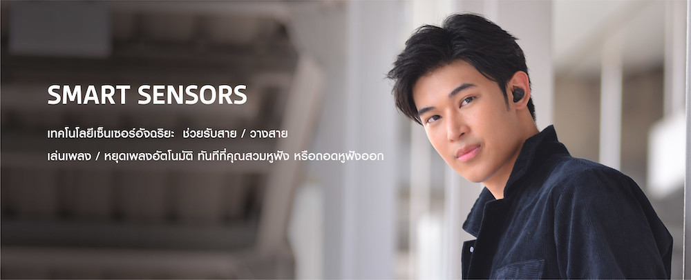 Plantronics 4888 Promotion Chinese 2020 1