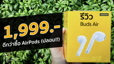 Realme Buds Air Review Cover