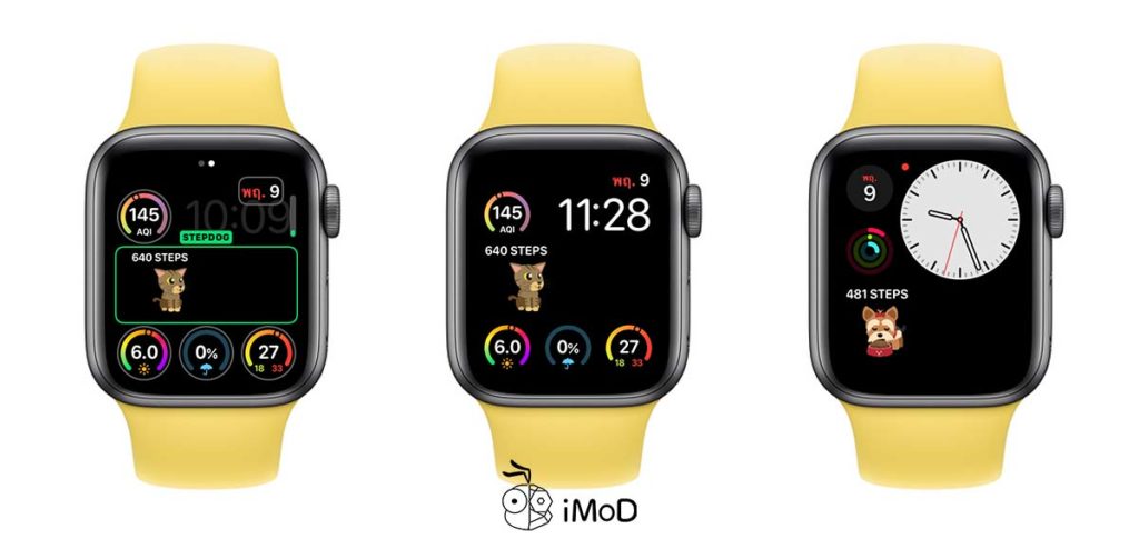 Stepdog Walking Couht For Apple Watch 2