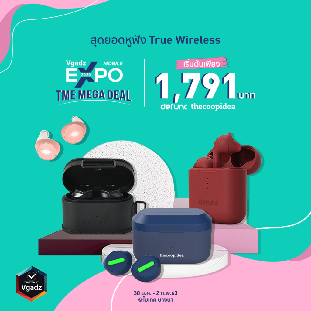 Vgadz Mobile Exppo Deal In Thailand Mobile Expo 2020 1
