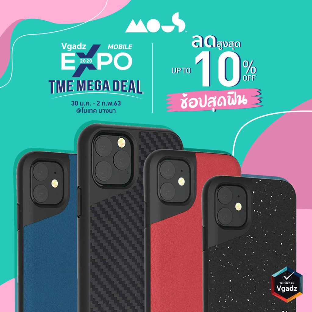 Vgadz Mobile Exppo Deal In Thailand Mobile Expo 2020 10