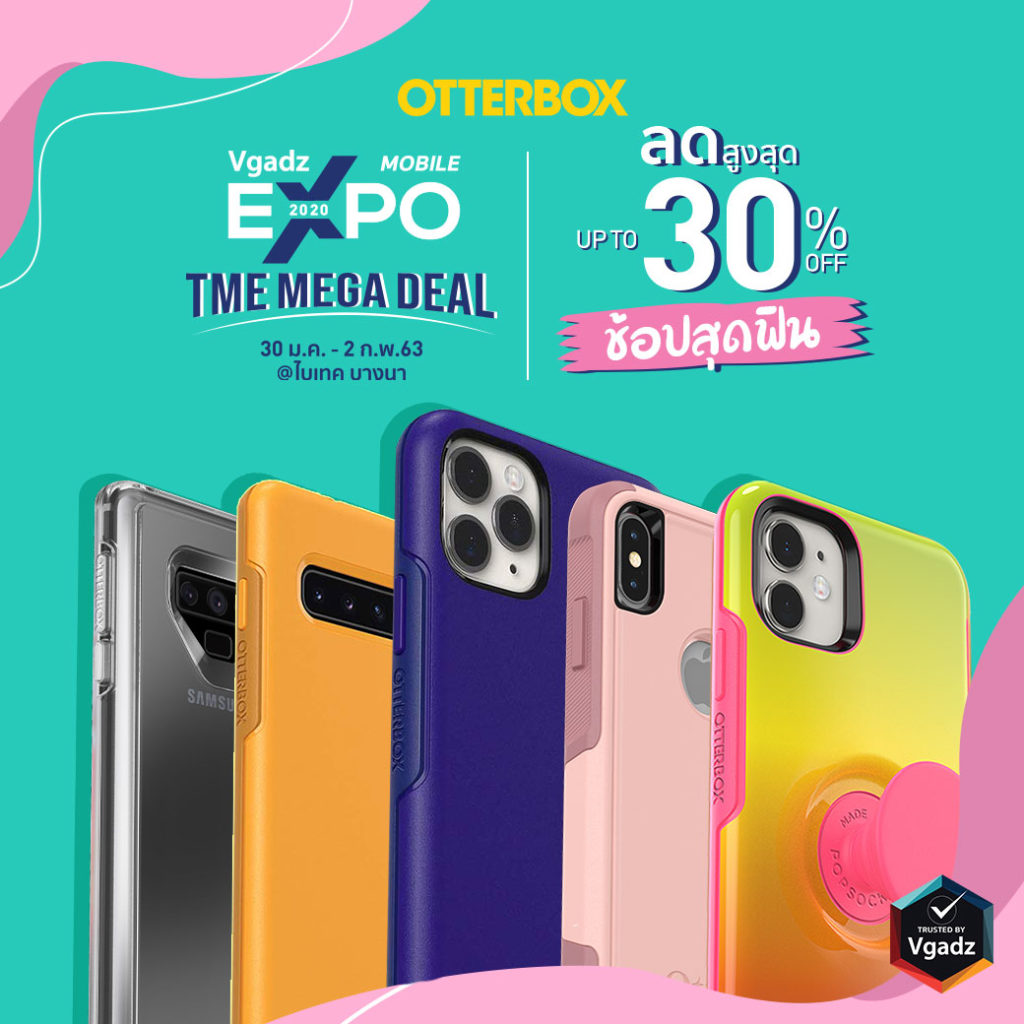 Vgadz Mobile Exppo Deal In Thailand Mobile Expo 2020 11
