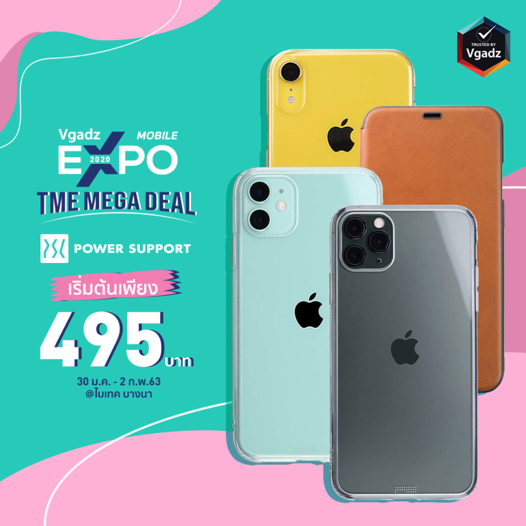 Vgadz Mobile Exppo Deal In Thailand Mobile Expo 2020 12