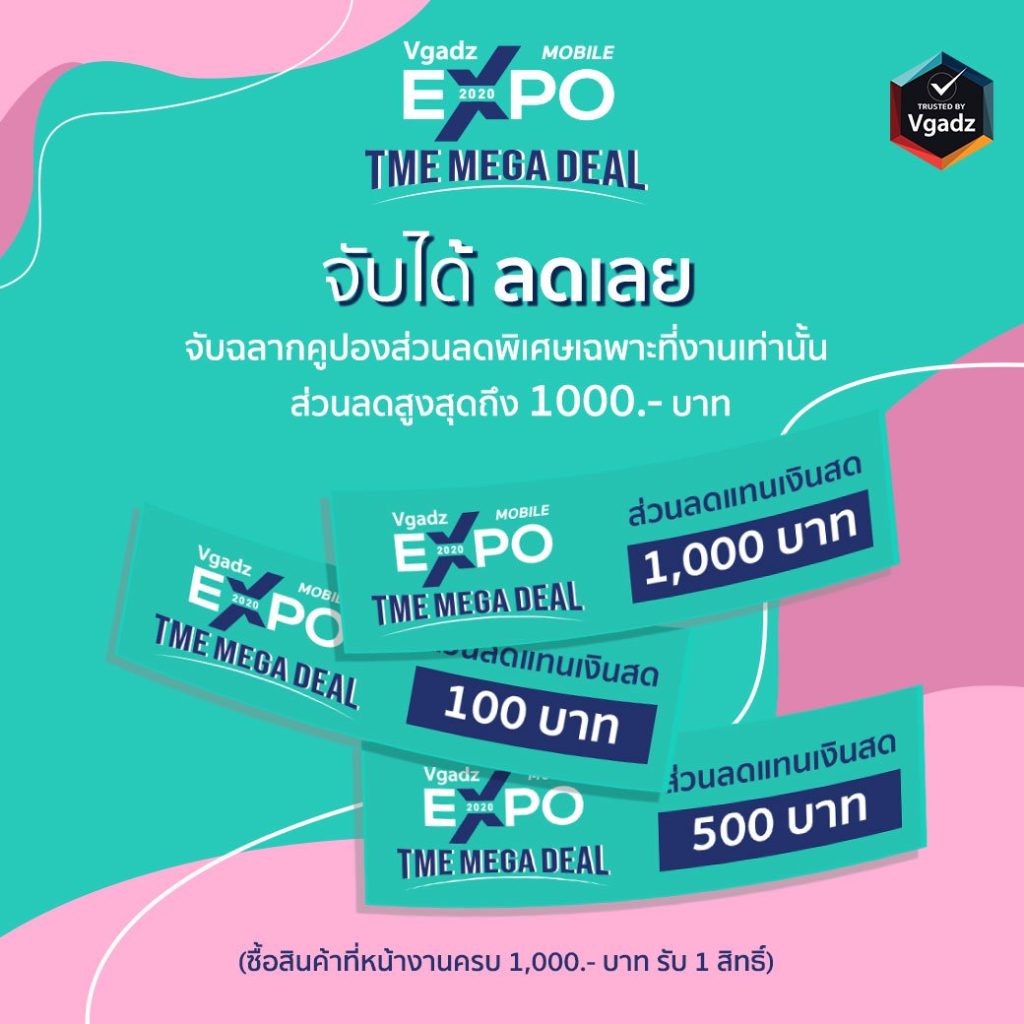 Vgadz Mobile Exppo Deal In Thailand Mobile Expo 2020 14