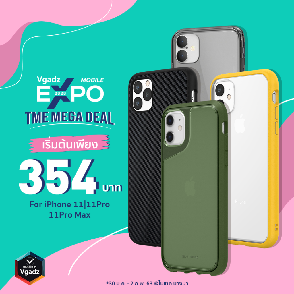 Vgadz Mobile Exppo Deal In Thailand Mobile Expo 2020 3