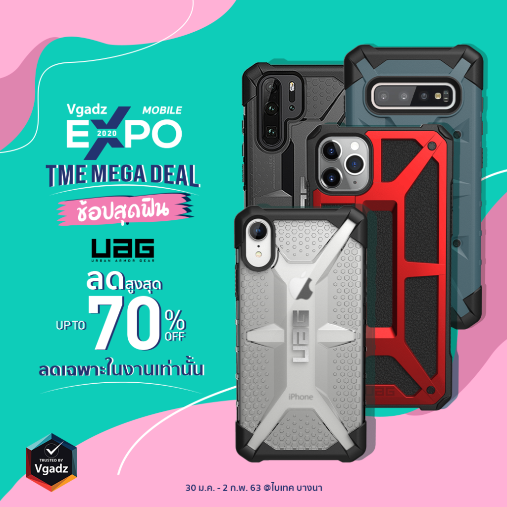 Vgadz Mobile Exppo Deal In Thailand Mobile Expo 2020 4