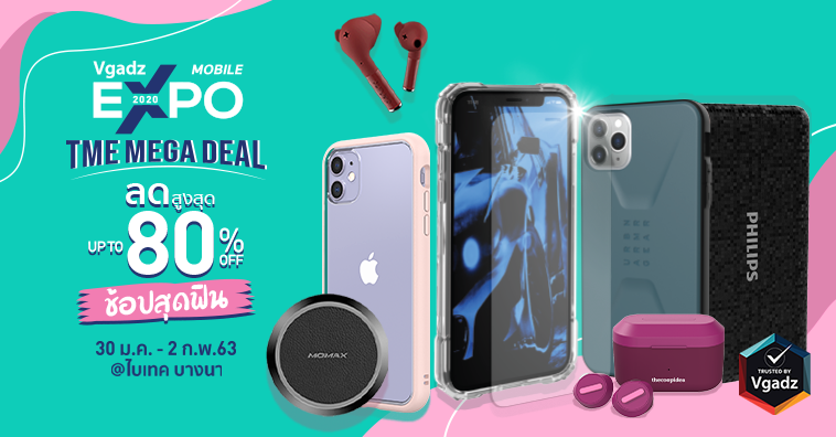 Vgadz Mobile Exppo Deal In Thailand Mobile Expo 2020