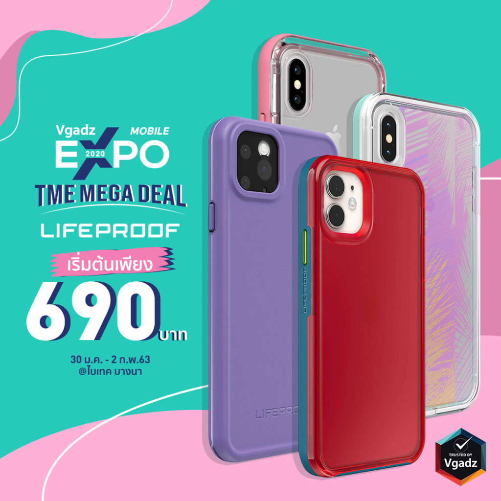 Vgadz Mobile Exppo Deal In Thailand Mobile Expo 2020 9