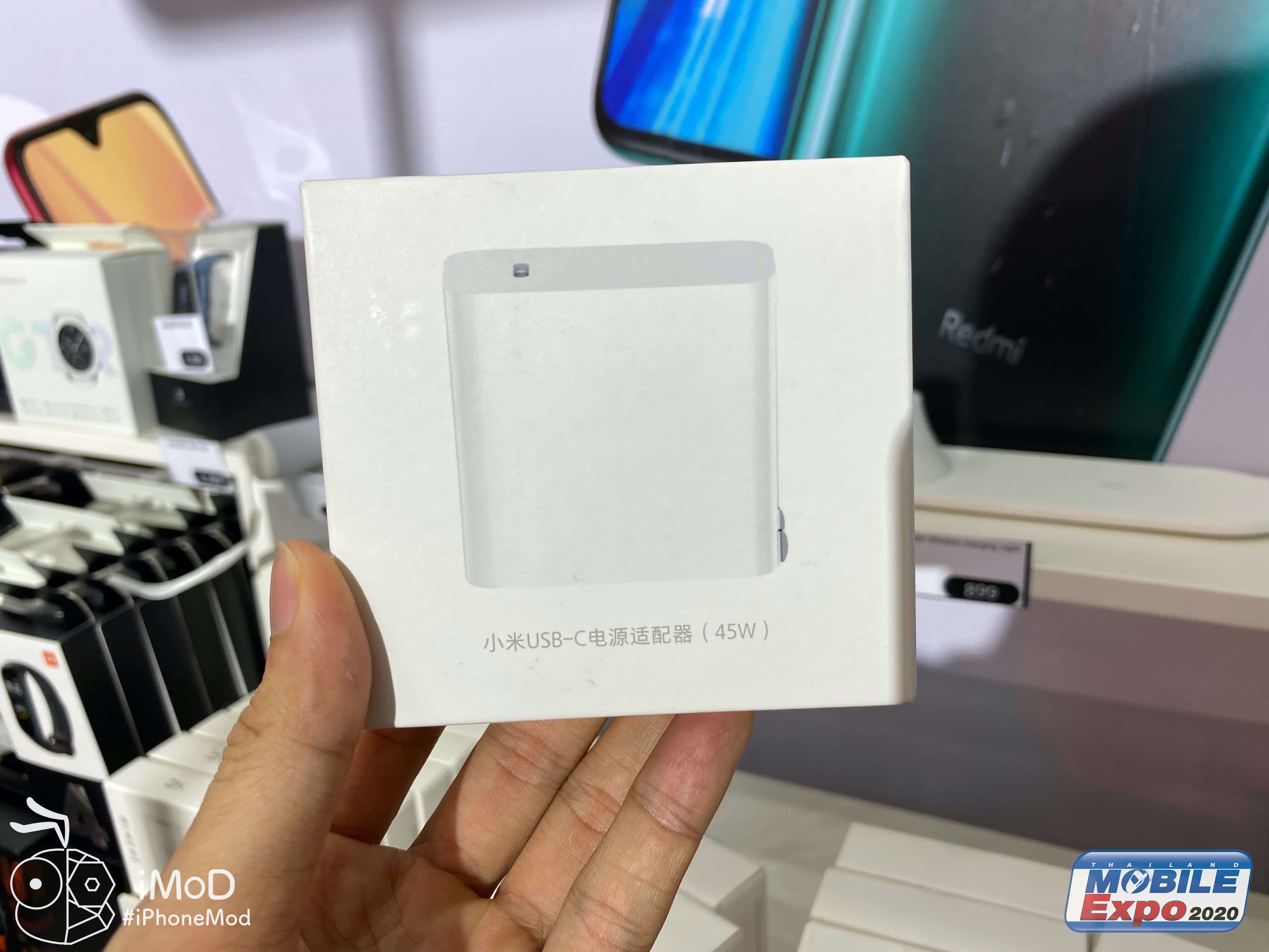 Zmi Adapter Tme 2020 Gadget Img 1