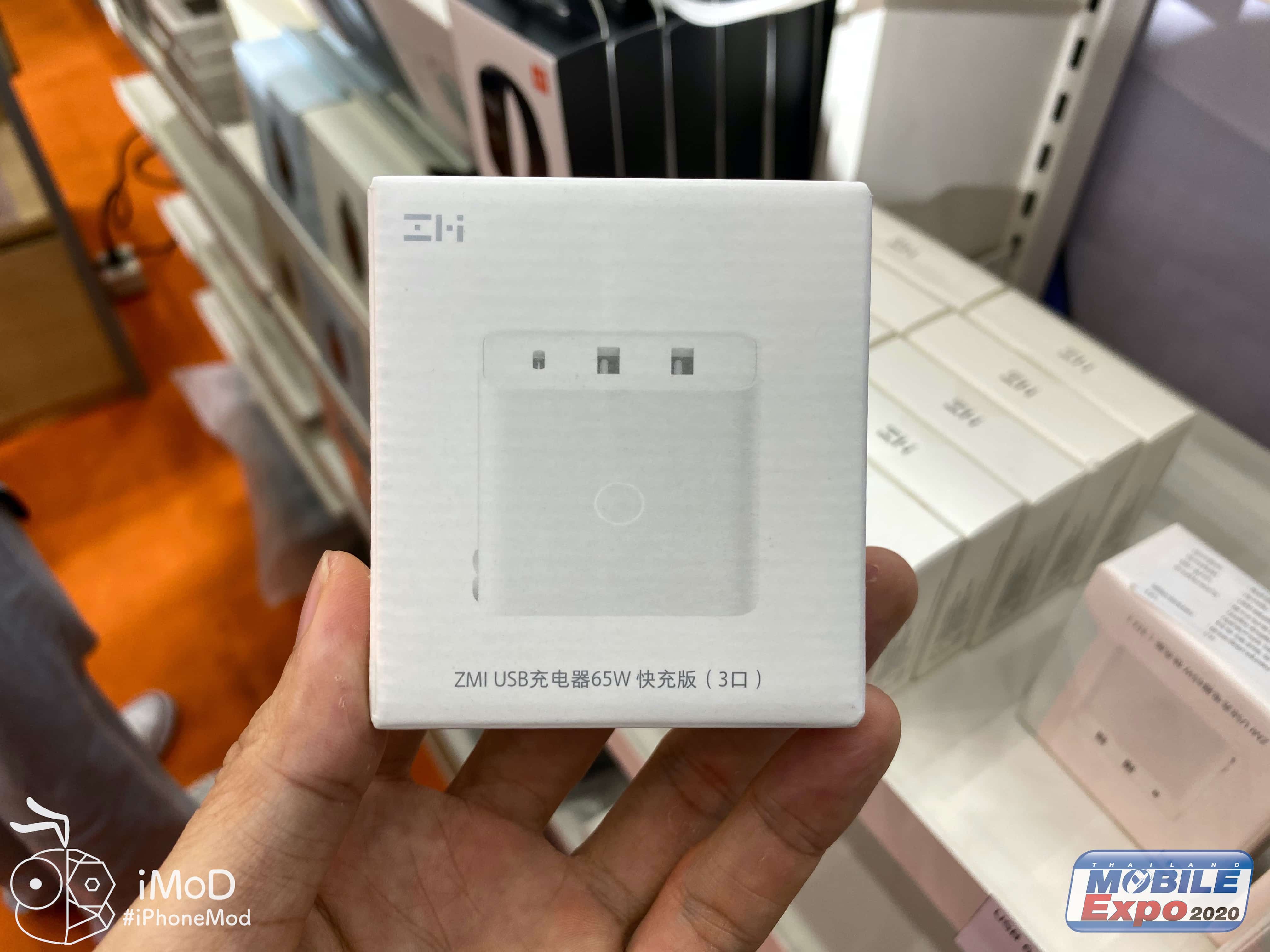 Zmi Adapter Tme 2020 Gadget Img 5