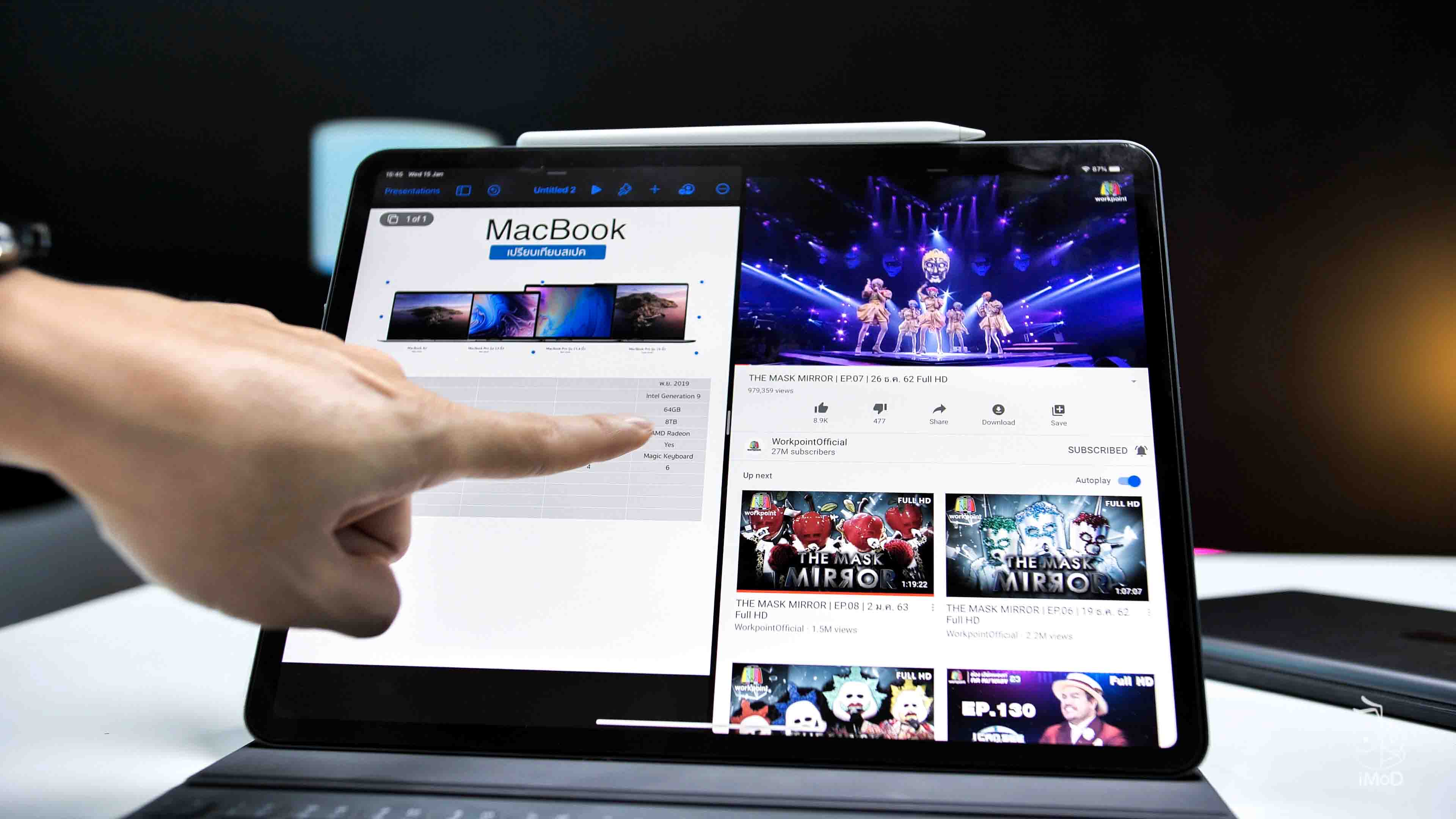 ทำงานบน Ipad ดู Youtube ไปด้วย 10