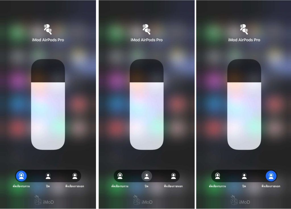 Airpods Pro Review Img 19