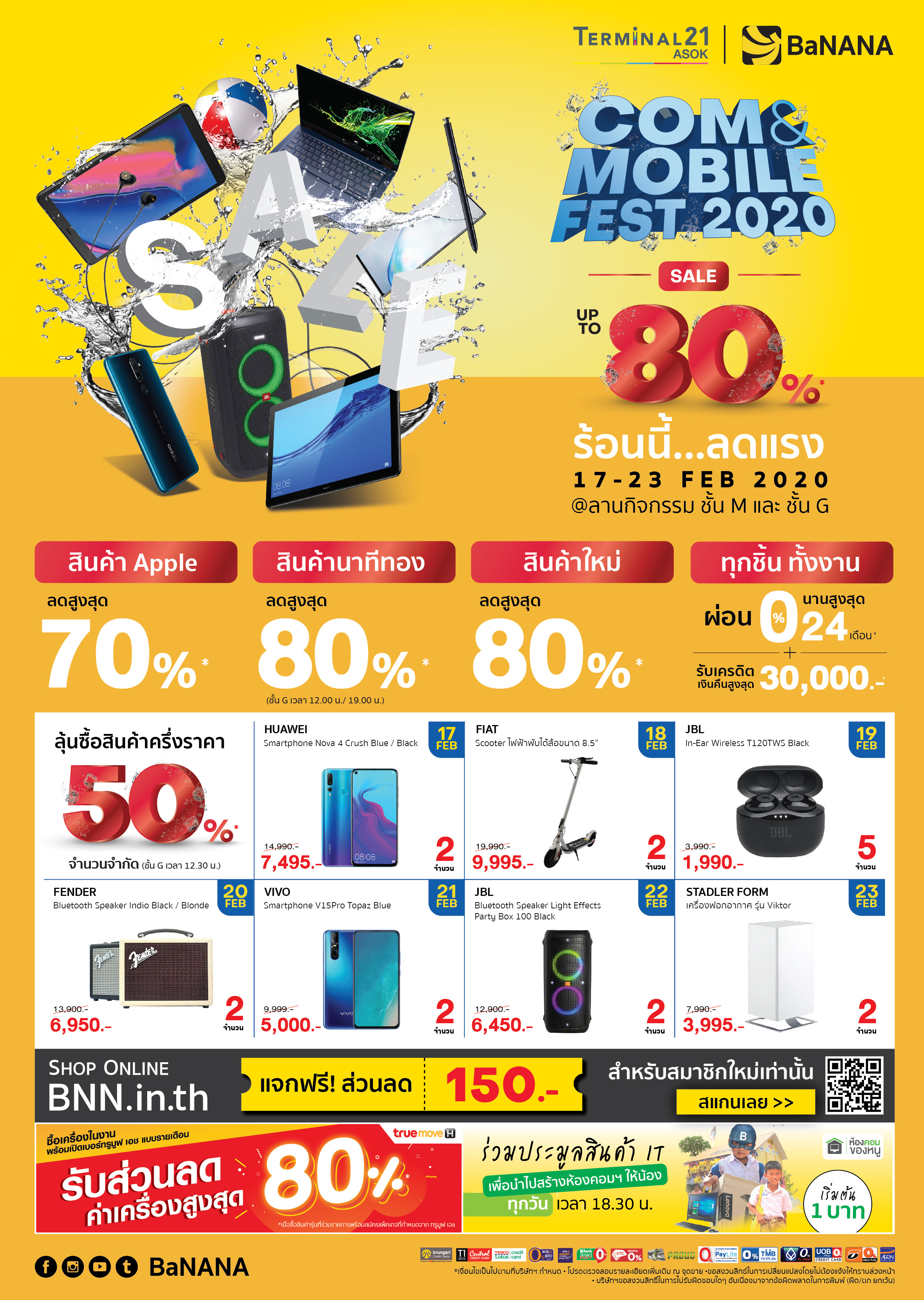 Bnn Com Mobile Fest Terminal21 Asok 17 23feb20 V2