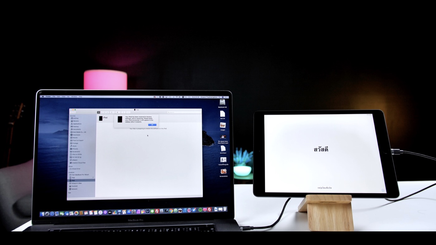 Fix Forgot Ipad Passcode - iPhoneMod