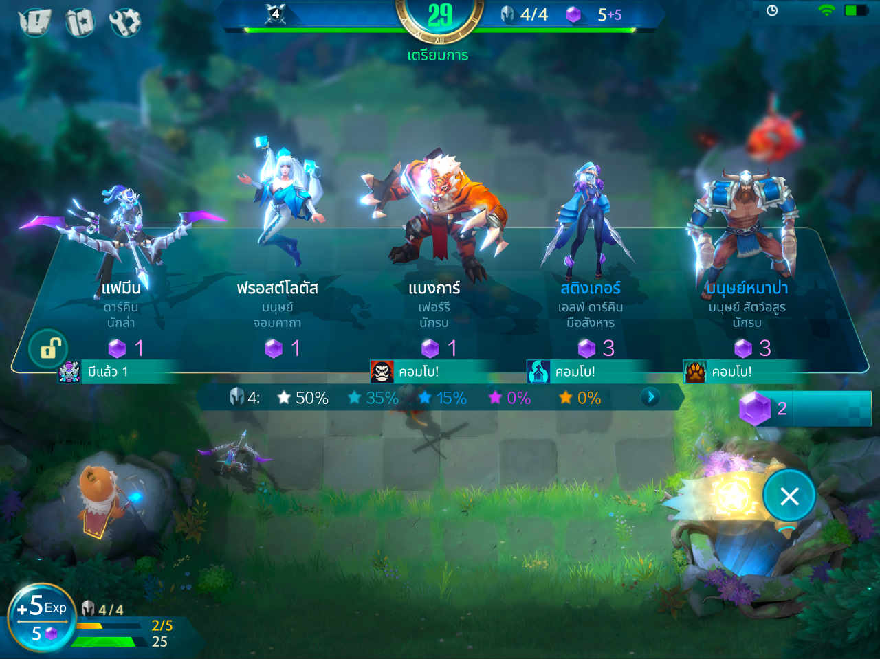 Game Chess Rush Content1