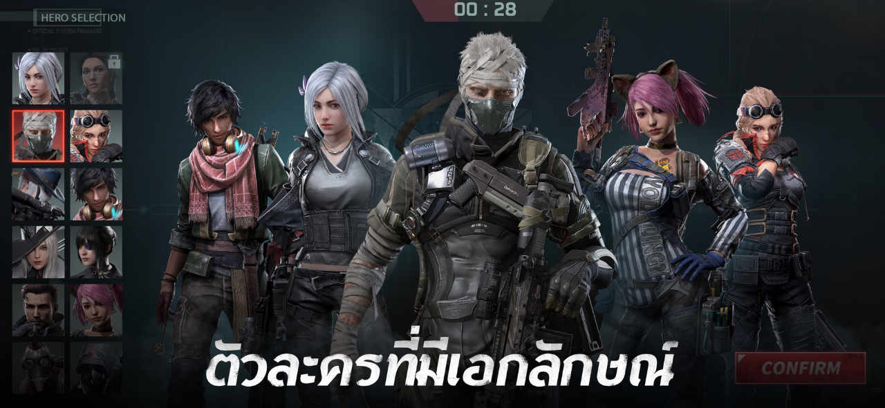 Game Disorder Content1