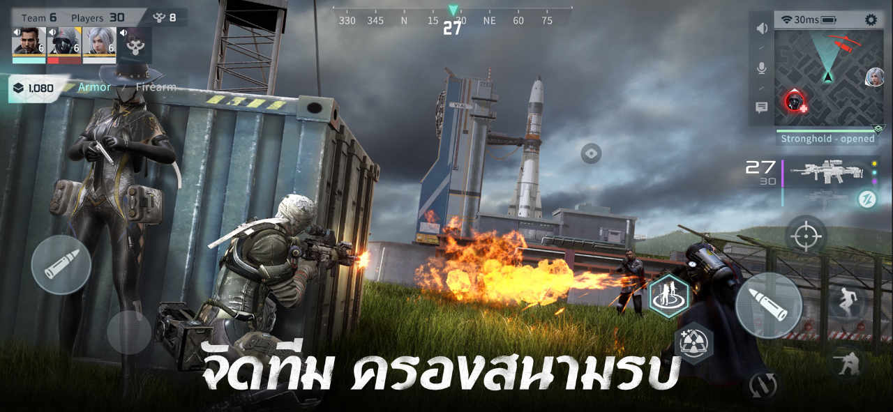 Game Disorder Content2