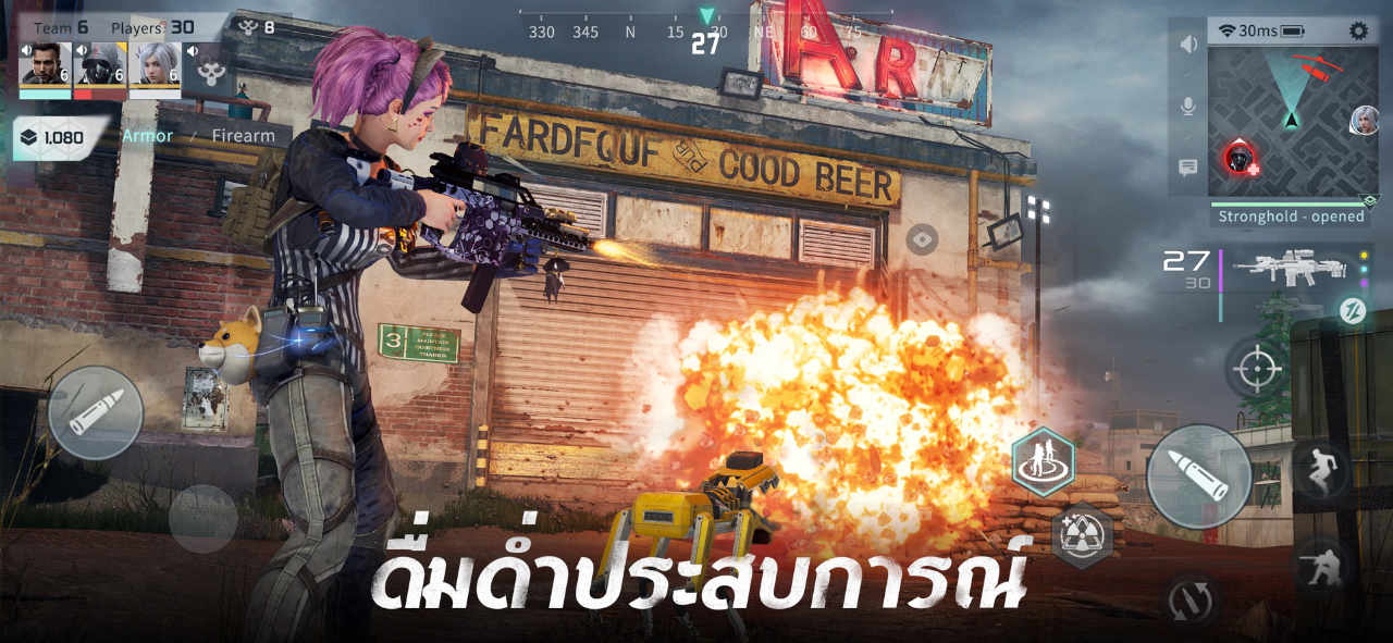 Game Disorder Content4