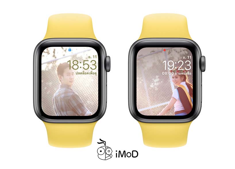 How To Create Couple Love Wallpaper For Valentine Iphone Apple Watch 11