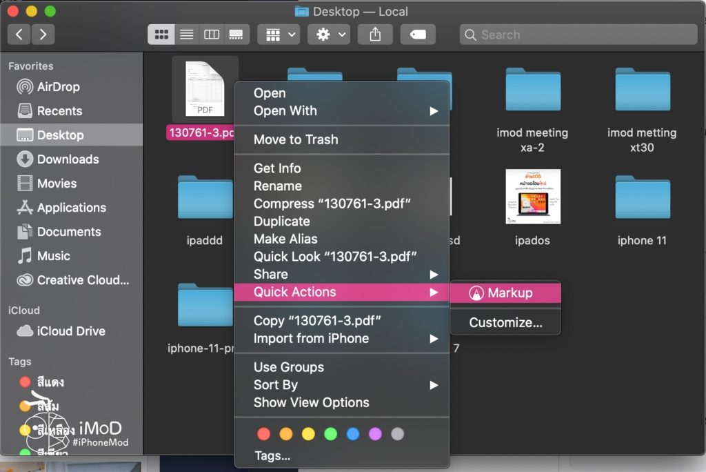 How To Mark Up Pdf Doc Or Image On Mac By Use Finger On Iphone Apple Pencil On Ipad 1