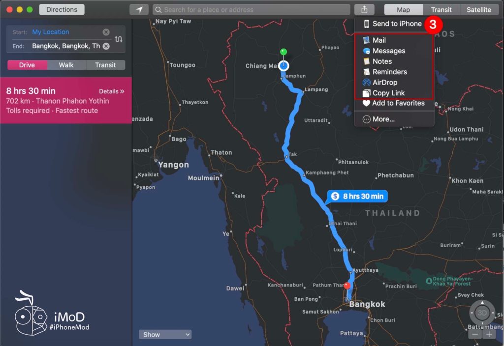How To Share Maps Directions From Mac To To Iphone Ipad 3