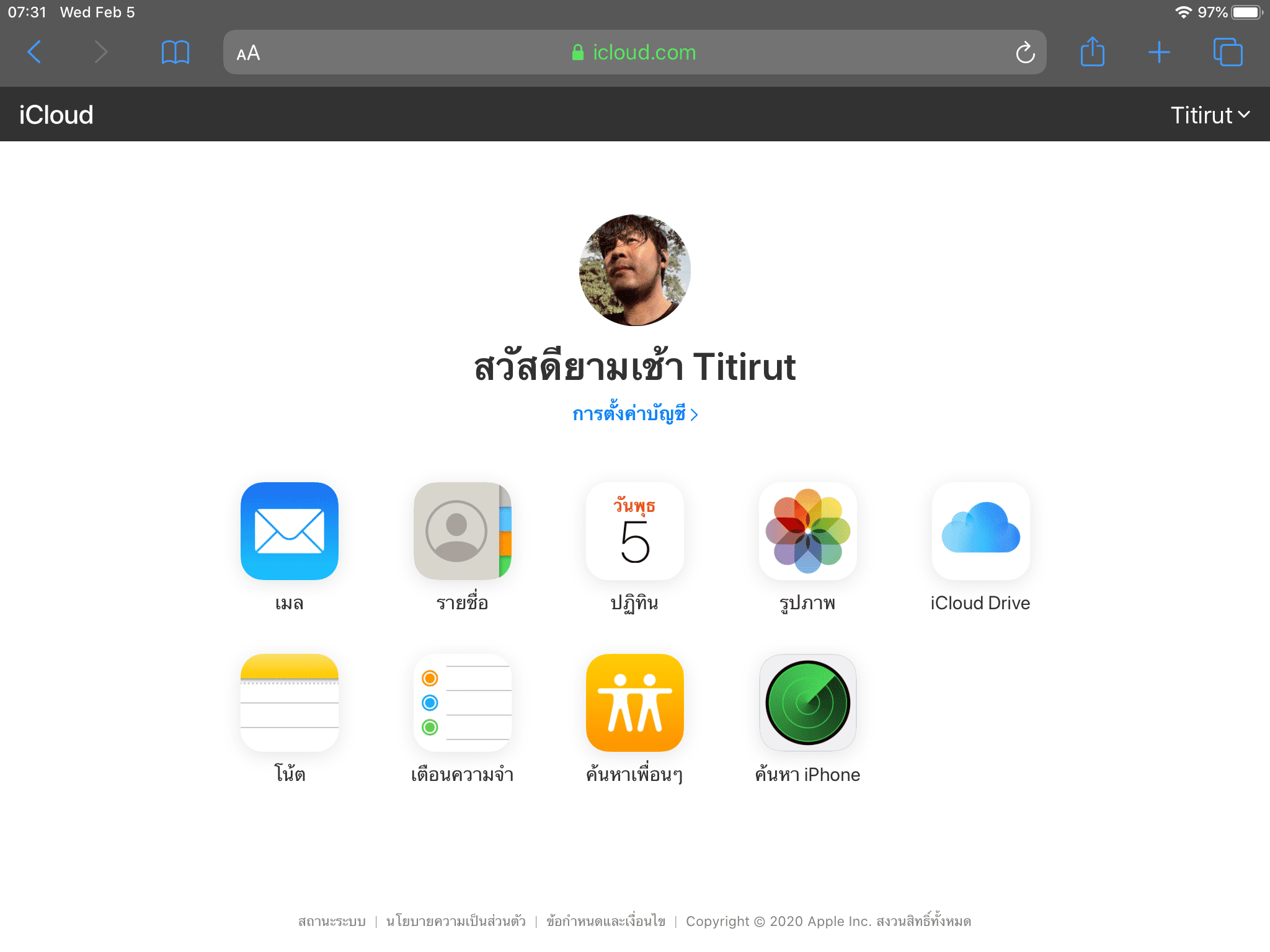 Icloud Web Support Web Browser Ios Android Img 1