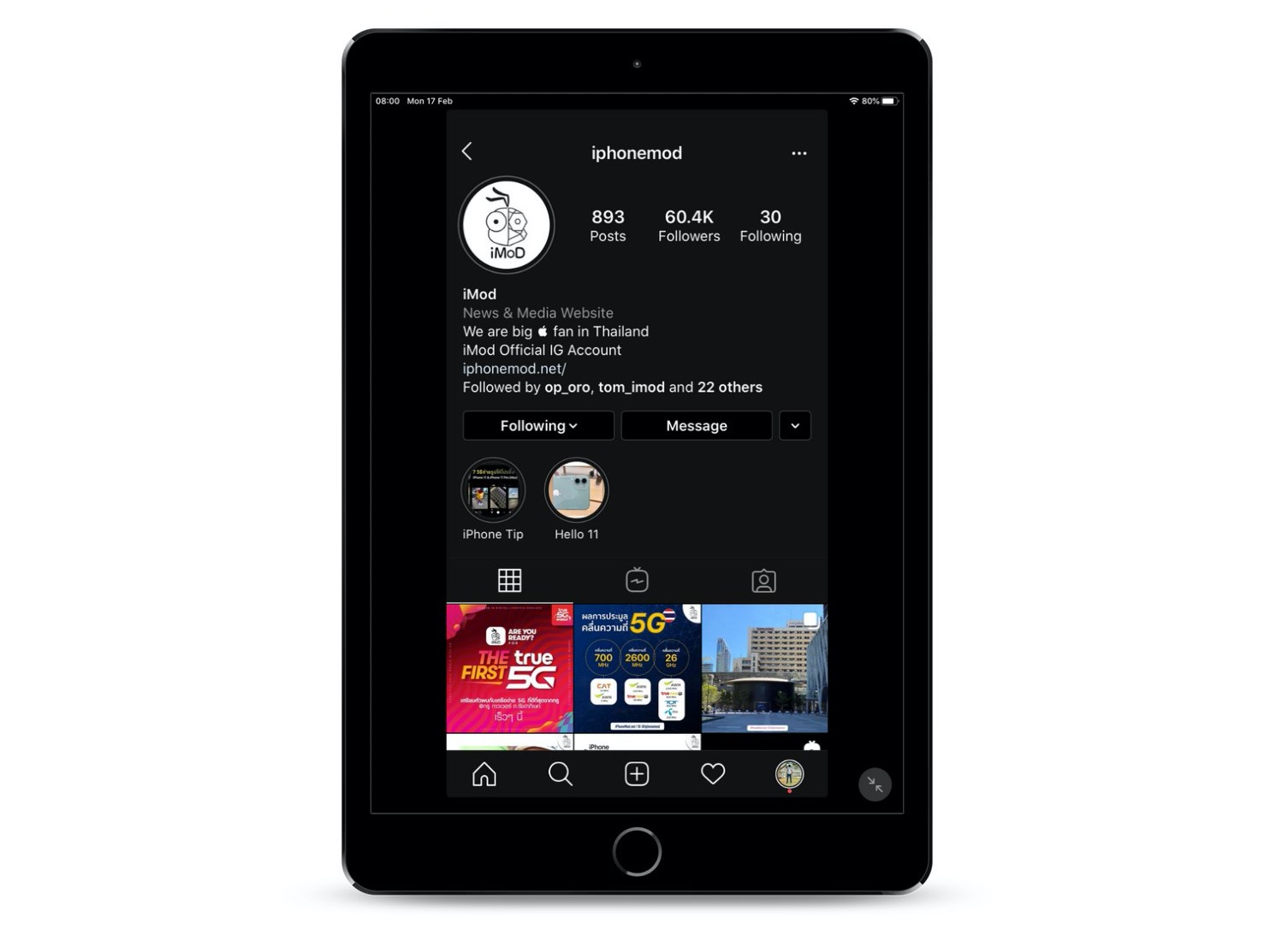 Instagram Ceo Explain Why No Ipad App Img 2