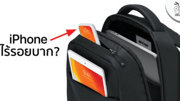 Iphone No Notch Graphic Leak Apple Website May Mistake