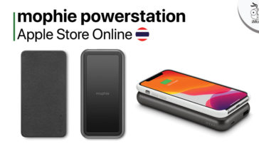 Mophie Powerstation Apple Store Online Th