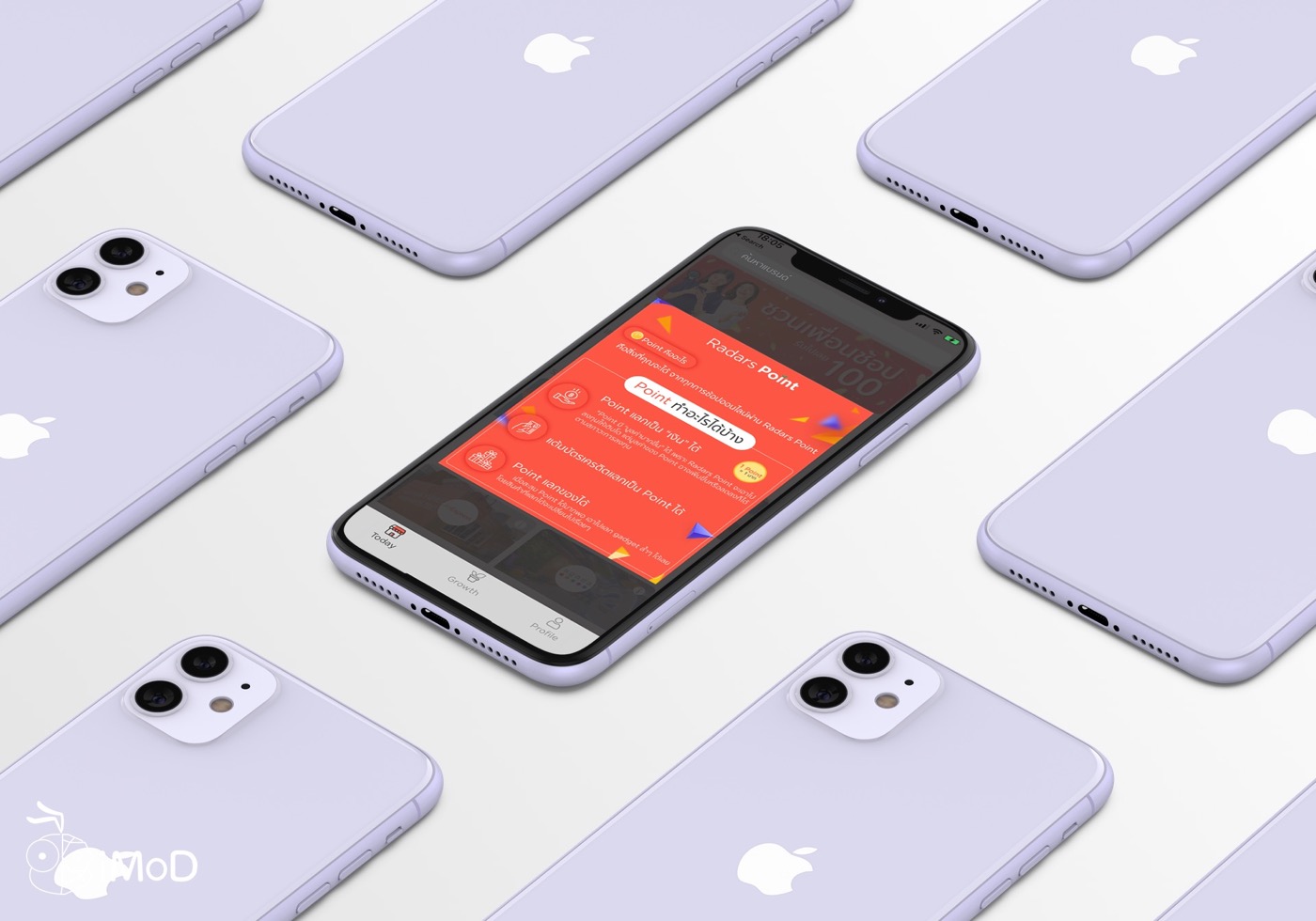 Radars Point ทำอะไรได้บ้าง