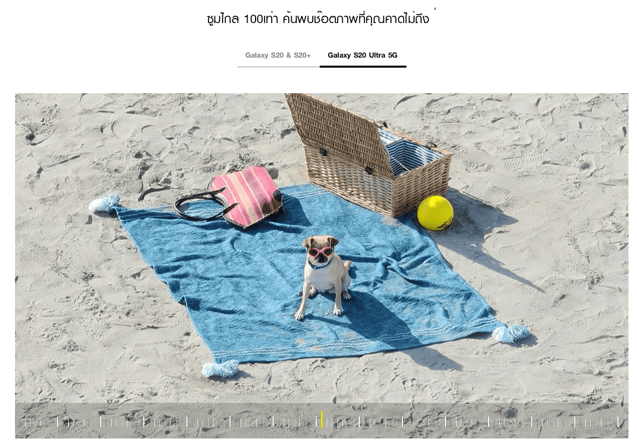 Samsung Unveils Galaxy S20 S20 Plus S20 Ultra 5g Img 5