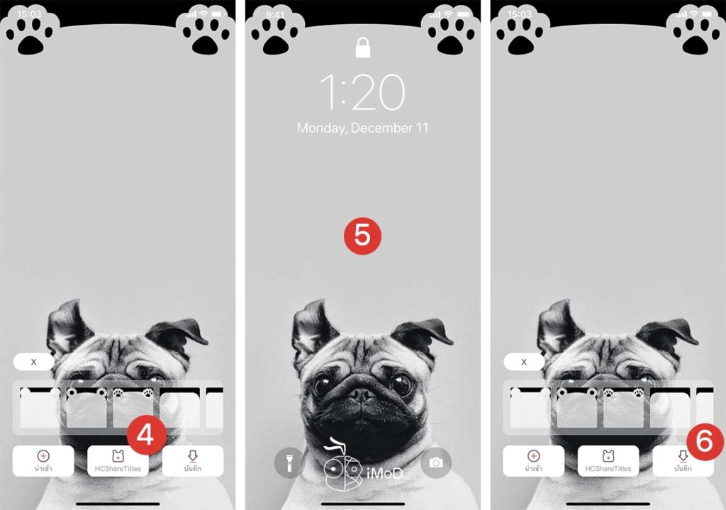 Simple Notch App For Hidden Notch On Iphone X Iphone 11 2
