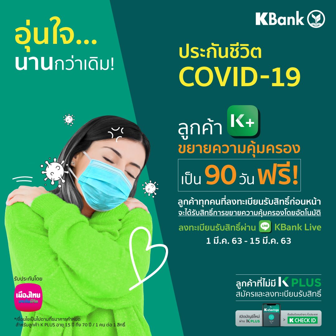 88082418 10159468793282891 7943607074116599808 O