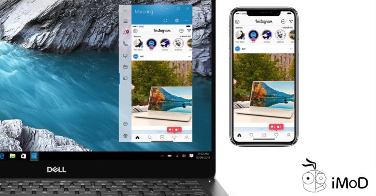 Dell Mobile Connect Cover