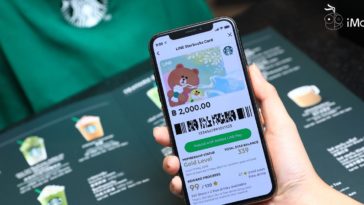 Line Starbucks Card Cover