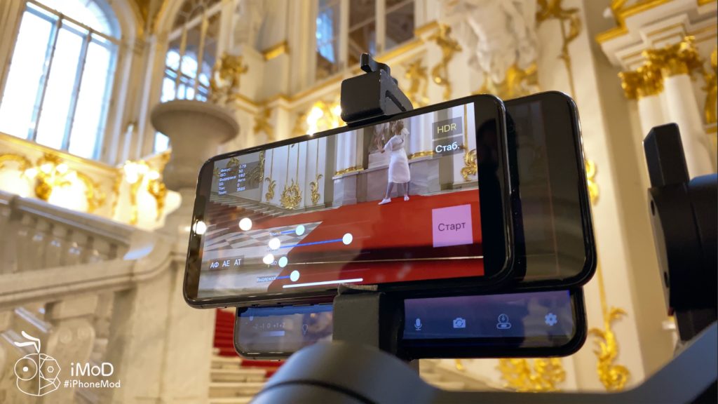 Apple Movie Hermitage Bts 2