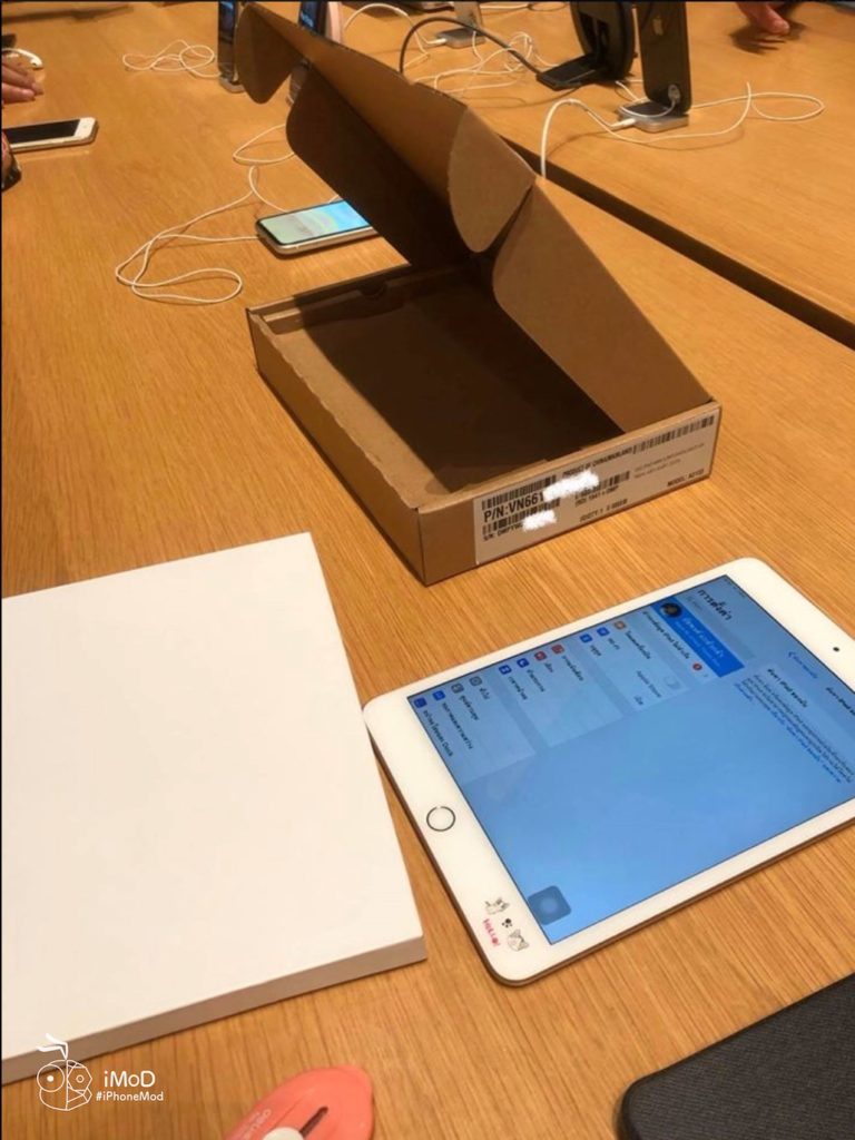 Clam Ipad Mini 5 Often Restart Itselft Apple Store Iconsiam 2