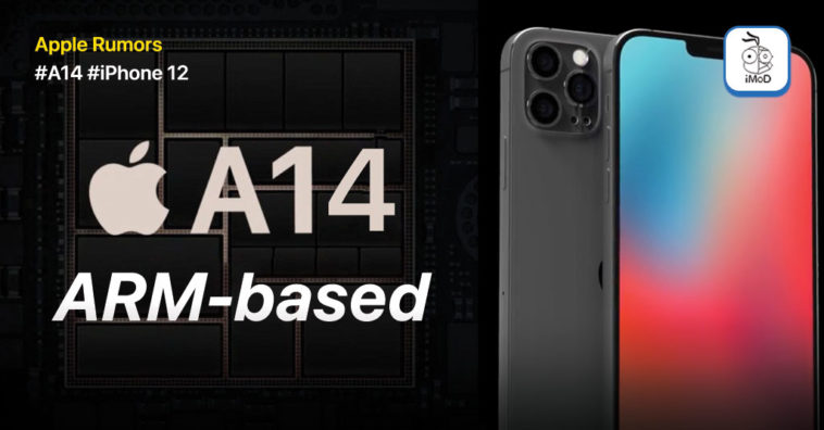 Cover A14 Chips May First Arm Processor On Mobile Rumors