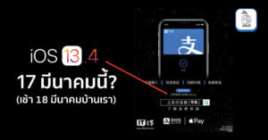 23-06-23 989 download the last version for iphone 23-06-23 989 download the last version for iphone
