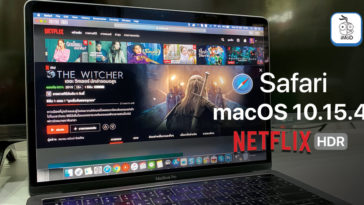Cover Macos Catalina 10 15 4 Safari Hdr Netflix Support