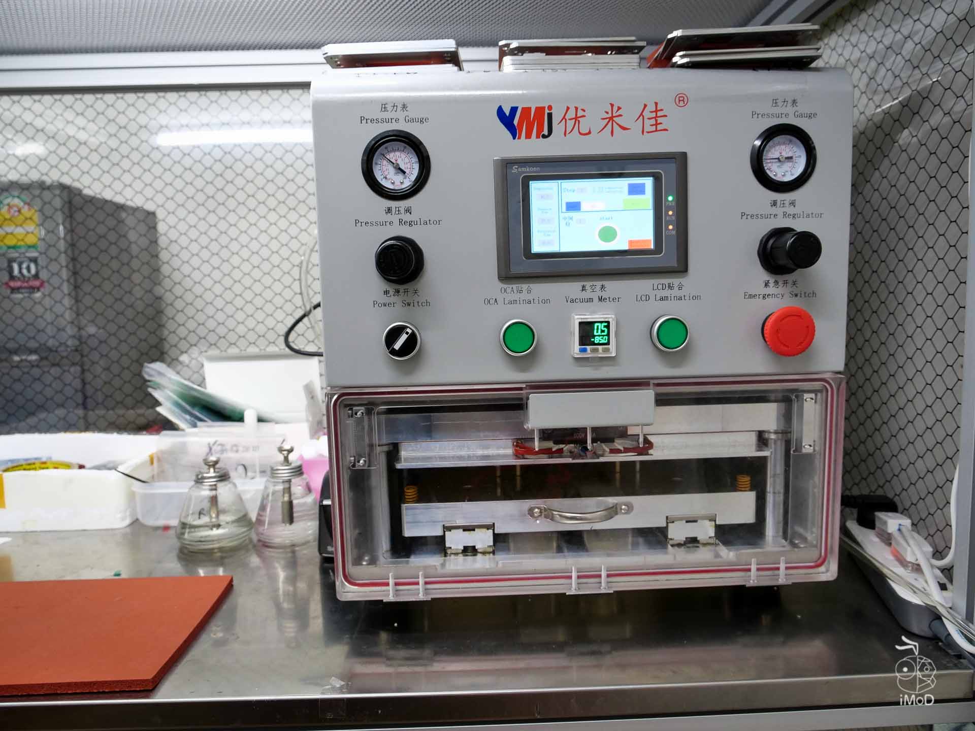 Fix Apple Watch Screen Crack Yukifix 1026386