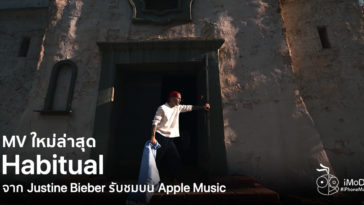 Habitual Music Video Apple Music