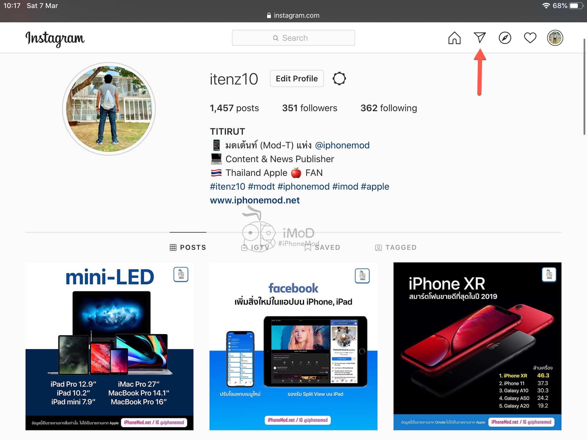 Instagram Direct Message Support Web Browser Img 1
